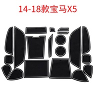 Suitable for 11-20 BMW X5/X6 Door Slot Mat Water Cup Interior Decoration Modified Car Accessories An