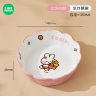 LINE FRIENDS - [Baby Cony - Conini] 陶瓷 氣炸鍋專用碗 350ml 平行進口