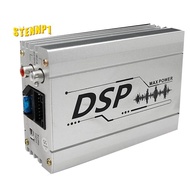 1 PCS Silver Car Dsp Digital Audio Processor Navigation Machine Sound Quality Enhancement Effect 4 in 6 Out Dsp Car Power Amplifier