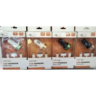 Dual USB Car Charger