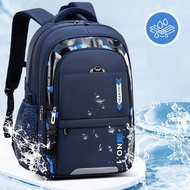 bag School backpack for middle school boys, waterproof fabric, size 47cm BALO-801