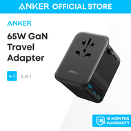 Anker PowerExtend Travel Adapter 65W With USB C Charger A9213