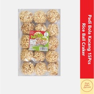 [HALAL] Padi bola kacang Bipang Bola Rice ball craker 米旦 15pcs 100gm