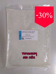 หัวเชื้อแชมพู N70,Texapon N70,หัวแชมพู N70 ขนาด 500 กรัม