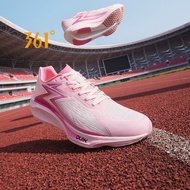 361 Degrees Biospeed Team 2.0 Men Running Shoes 672512229