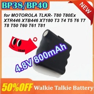 IXNN4002A IXNN4002B BP38/BP40 BT-1013 Battery for MOTOROLA TLKR- T80 T80Ex XTR446 XTB446 XT180 T8 T4