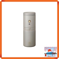 BRUNO Compact Personal Electric Coffee Maker and Grinder - Portable, Rechargeable Dripper and Tumble