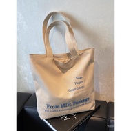 Supplementary Class Niche Large-Capacity Casual Tote Bag Shopping Literary Canvas Bag Student Should