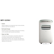 MIDEA PF Series Portable Air Conditioner (1.5HP) MPF-12CRN1
