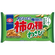 Kameda Seika Kameda Rice Cracker Wasabi 164g x 12 Bags Pack