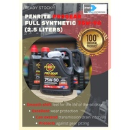 PENRITE PRO GEAR 75W-90 (Full Syn.) MANUAL GEARBOXES, TRANSAXLES AND DIFFERENTIALS 75W90