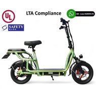 Drive S1 Electric Scooter UL2272 PMD
