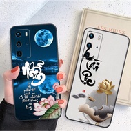Huawei P40 / P40 Pro / P40 lite Case Calligraphy Peace Of Mind, Heart, Fortune, Loc, Feng Shui Cheap