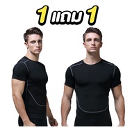 Buy 1 Get 1 Free Short-Sleeved Muscle-Tightening Exercise T-Shirt Sportswear