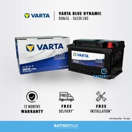 DIN65L | DIN65 | 56530 | LN3 Varta Blue Dynamic MF Car Battery For Proton X70 | Peugeot | Toyota Hilux | Mazda BT-50 | Ford Ranger