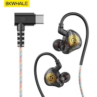 BKWHALE 8D Surround Sound Bass Type C DAC Wired Earphones W/ Microphone in-ear Earphone Sport game H