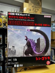 全新現貨 X Plus 東寶30cm系列 真哥斯拉 Godzilla (2016)第4形態 覺醒Ver. 酒井裕司 普通版