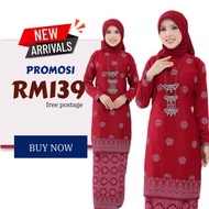 (TERBARU) BAJU KURUNG MODEN SONGKET TABUR | PLUS SIZE | SONGKET PRINTED | WARNA MAROON