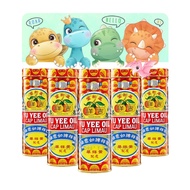 [Wholesale] Yu Yee Oil (Ji Xiang Pai Ru Yi You) 吉祥牌如意油 Cap Limau - 22ml