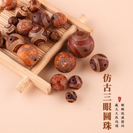 Antique Three-Eyed Dzi Beads Round Beads Old Agate diy String Spacer Beads Accessories Bracelet Dzi 