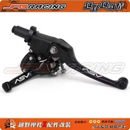 Off-Road Motorcycle Accessories Modified High-Strength ASV Shock-resistant Folding Brake Lever Clutc