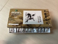 Marie's 馬利牌中國畫顏料