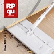 PUTIH Daiso Japan White Floor Mop - RPQU