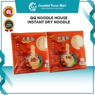 QQ Noodle House - Economy Pack Dry Noodle Mee Segera Mee Kering Instant Noodle Sarawak Kolo Mee Dry Noodle