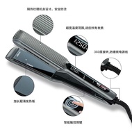 Meiyang Ceramic Splint Negative Ion Ion Perm Electric Splint Widened Hair Straightener Hair Straight