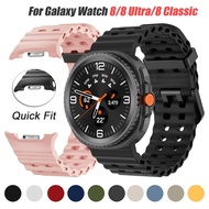Marine Silicone Strap For Samsung Galaxy Watch 8 44mm 40mm Man Sport Bracelet For Galaxy Watch 8 Cla