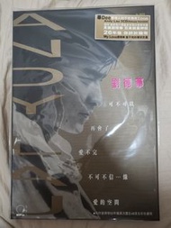 今天 is the day  劉德華 華Dee Andy Lau 5CD (Deluxe Edition) Boxset 33號 (超靚號碼寓生生或孖生) 內附劉德華5張寶藝星年代CD 專輯包括可不可