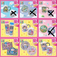 現貨‼️7-Eleven x Sanrio 夢幻玻璃彩繪風家品 : ( Cinnamoroll 玉桂狗 / Kerokerokeroppi 青蛙 / 大口仔 / Little Twin Stars )