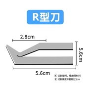 Hot Foam Cutter Foam Cutting Tool for Cutting Foam Board Insulation EPP EPS XPS EVA EPE PU KT Board