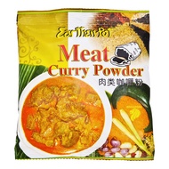 Earthenpot Curry Powder - Meat