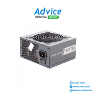 POWER SUPPLY (80+ BRONZE) 750W ITSONAS DARK FOREST SFX - A0158177