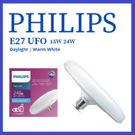 Philips UFO E27 LED Bulb 15W 24W Daylight Warm White