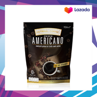 NUTRINAL COFFEE AMERICANO กาแฟปรุงสำเร็จรูปชนิดผง (ตรา นิวทรินัล คอฟฟี่ อเมริกาโน่)
