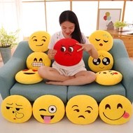 Ready Pillow 33CM Simulation Emoticon Pack Doll Plush Toy Smiley Face Doll Comforting Doll Funny Emo