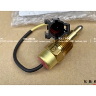 for Isuzu 6HK1 4JG1 4KH1 6WG1 Water Temperature Sensor cable