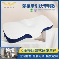 Memory Foam Amazon Memory Pillow Neck Pillow Pillow Deep Sleep Slow Rebound0Cross-Border Cervical Pillow Exclusive