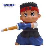 Panasonic 紀念寶寶限量特賣◆劍道 (大) 寶寶 ◆值得您收藏◆(Panasonic 娃娃)