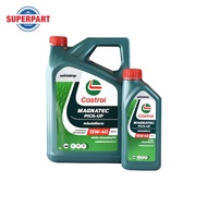 น้ำมันเครื่อง CASTROL MAGNATEC PICK-UP(15W-40)6L แถม1L