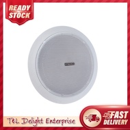 DYNAMAX CEILING SPEAKER - PACLDX-CSG60