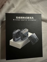 無線咪