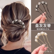 Pearl hairpin, bun hair styling tool, four-tooth comb, hair stick, hair accessory for women H2OH