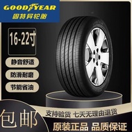 Goodyear Tire 215/225/235/245/255/275/40 45 50 55 60R17R18R19R20