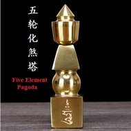 Feng Shui Five Element Pagoda 5 Yellow (15cm/20cm) Five-Wheeled Brake Pagoda Five-Wheeled Pagoda
