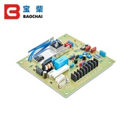 AVR Circuit Drawing Board Voltage Regulator T80 Voltage Regulator Board Automatic Voltage Regulator 