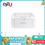 Pantum P2506W Mono  Laser Single Printer (WiFi)