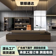 President Light Luxury Desk Combination Table Chair Large Workbench Office Furniture Modern Simple B